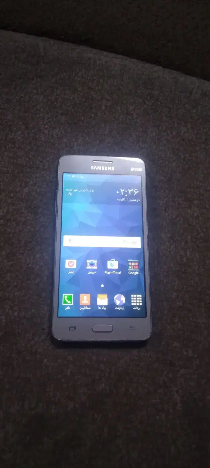 گلکسی گرند پرایم.|موبایل|تهران, تختی|دیوار