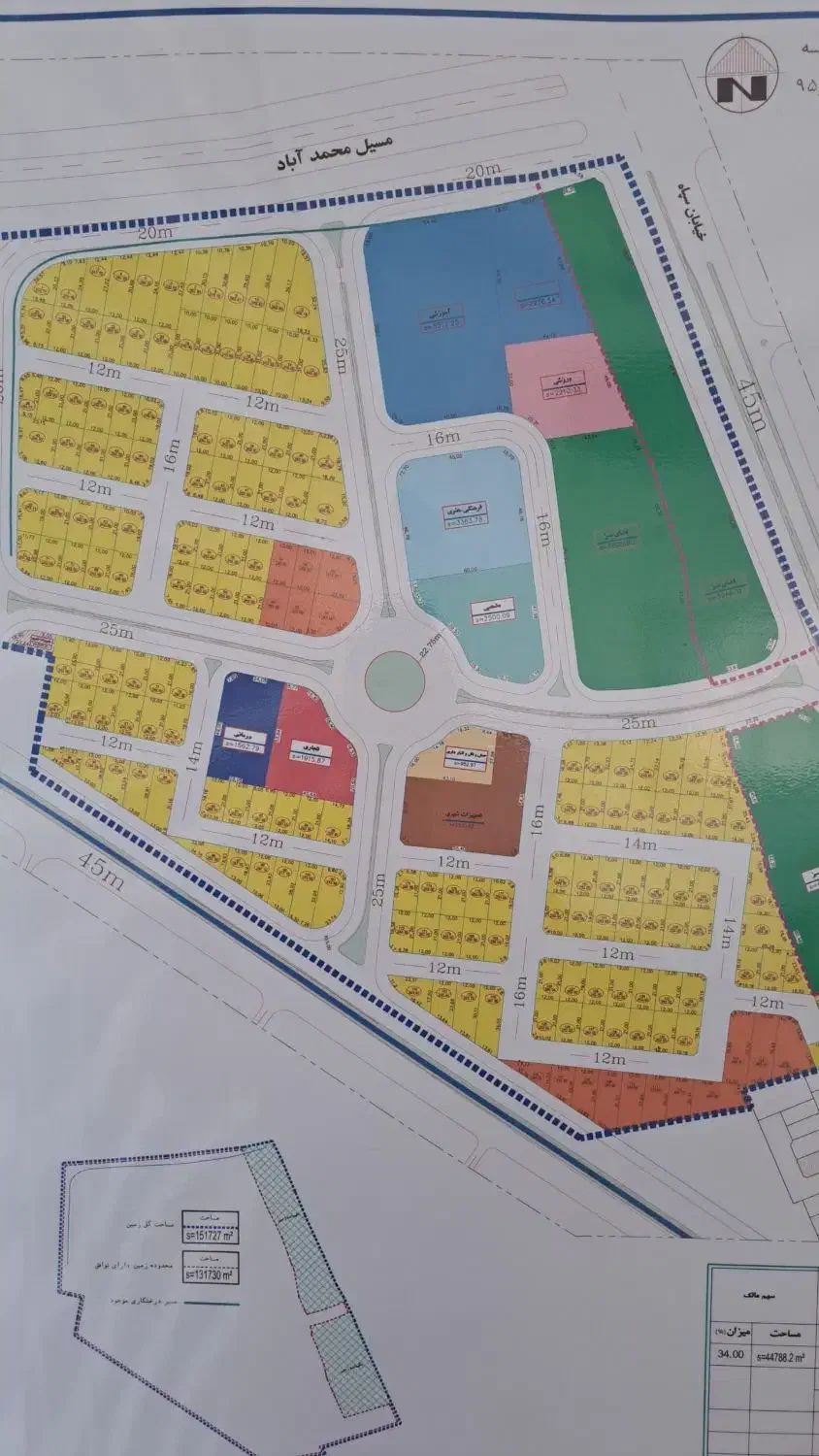 فروش زمین ۲۵۰متری بلوار سپاه|فروش زمین و ملک کلنگی|پاکدشت, پاکدشت (مامازند)|دیوار