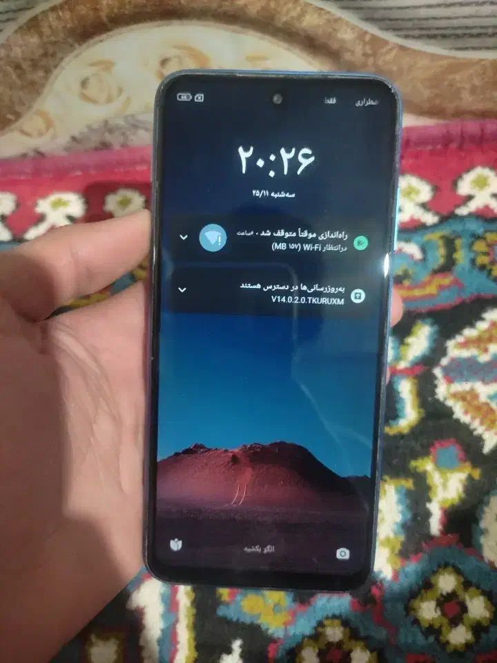 شیایومی ردمی 10|موبایل|خاش, |دیوار