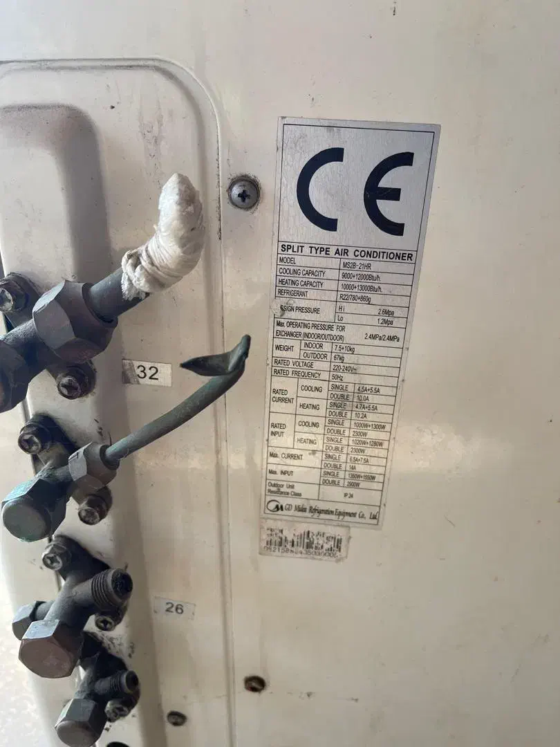 کولر گازی مدیا|کولر گازی و فن‌کوئل|تهران, تهرانسر شرقی|دیوار