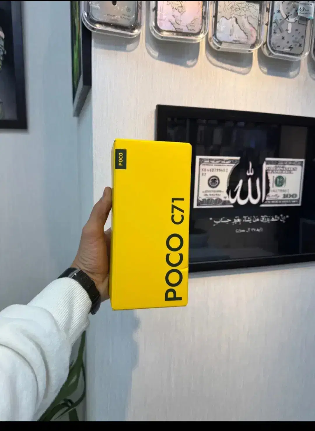 Poco c71 بازنشسته بانک رفاه و امکان تسویه نقدی|موبایل|کرج, مطهری|دیوار