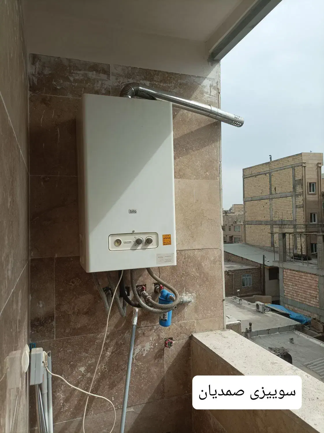 نصب و تعمیرات پکیج و رادیاتور|خدمات پیشه و مهارت|ورامین, خیر آباد|دیوار