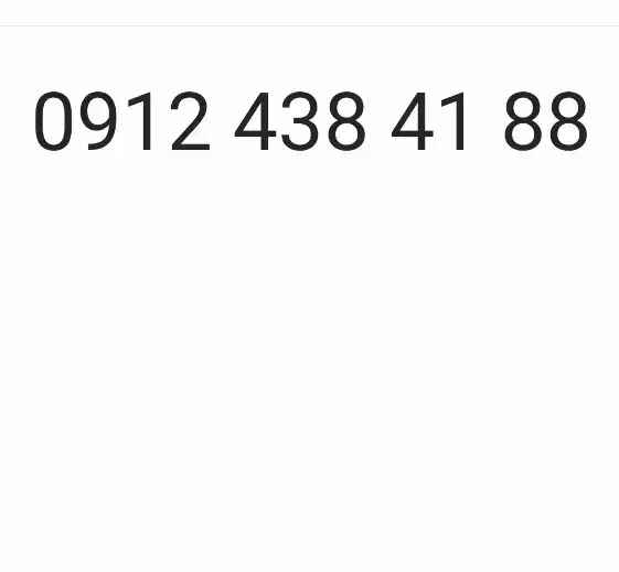 0912 438 41 88|سیم‌کارت|تهران, تهران‌نو|دیوار