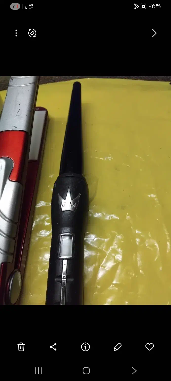 بابلیس اتو مو ماساژور و بابلیس|آرایشی، بهداشتی، درمانی|گلوگاه بابل (گلیا), |دیوار