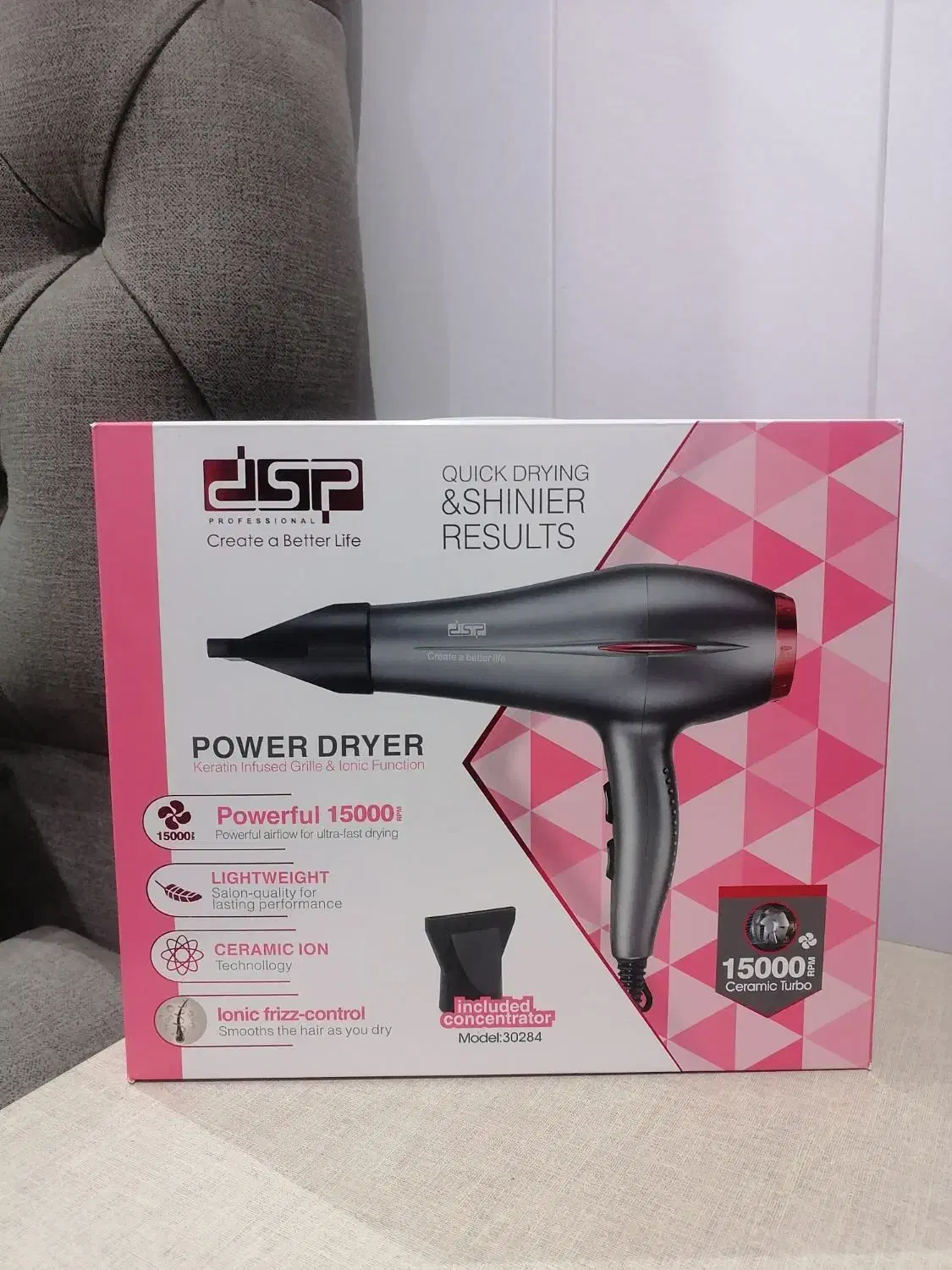 سشوار|آرایشی، بهداشتی، درمانی|رامشیر, |دیوار