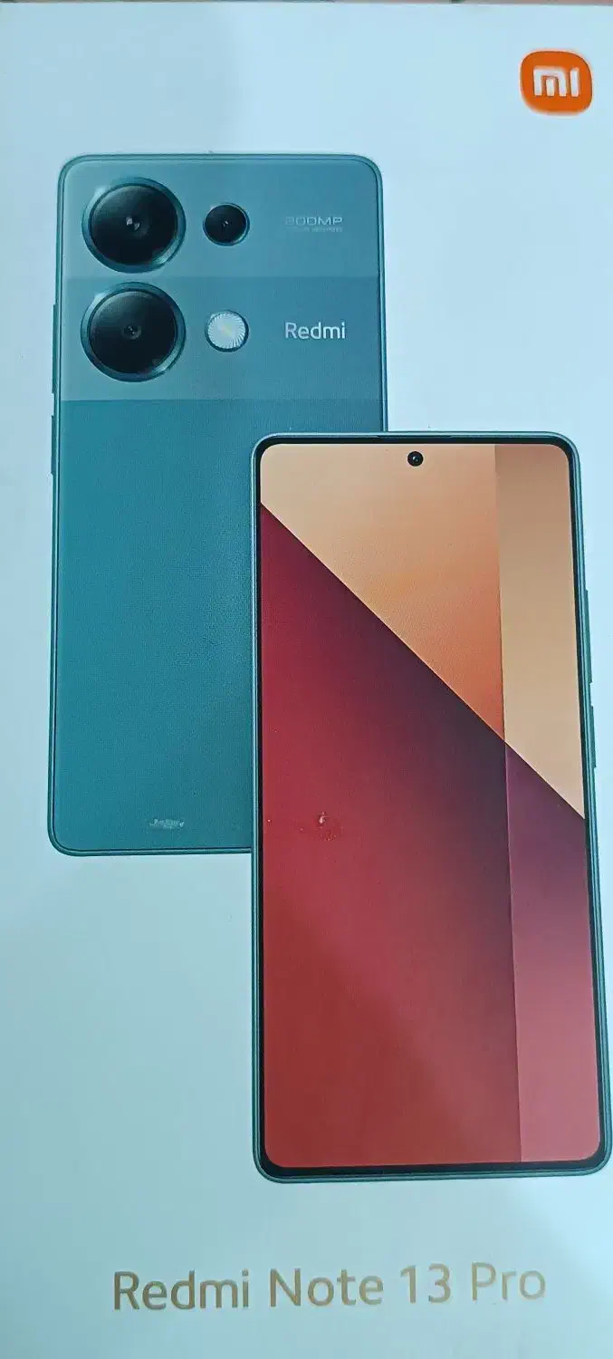 گمشده|موبایل|چابهار, |دیوار