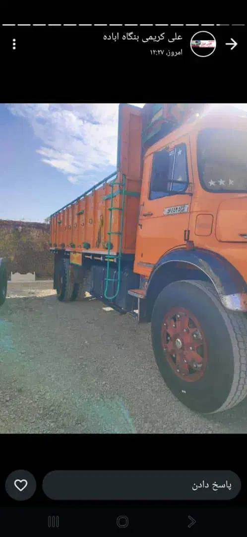 تک باری|خودرو سنگین|آباده, |دیوار