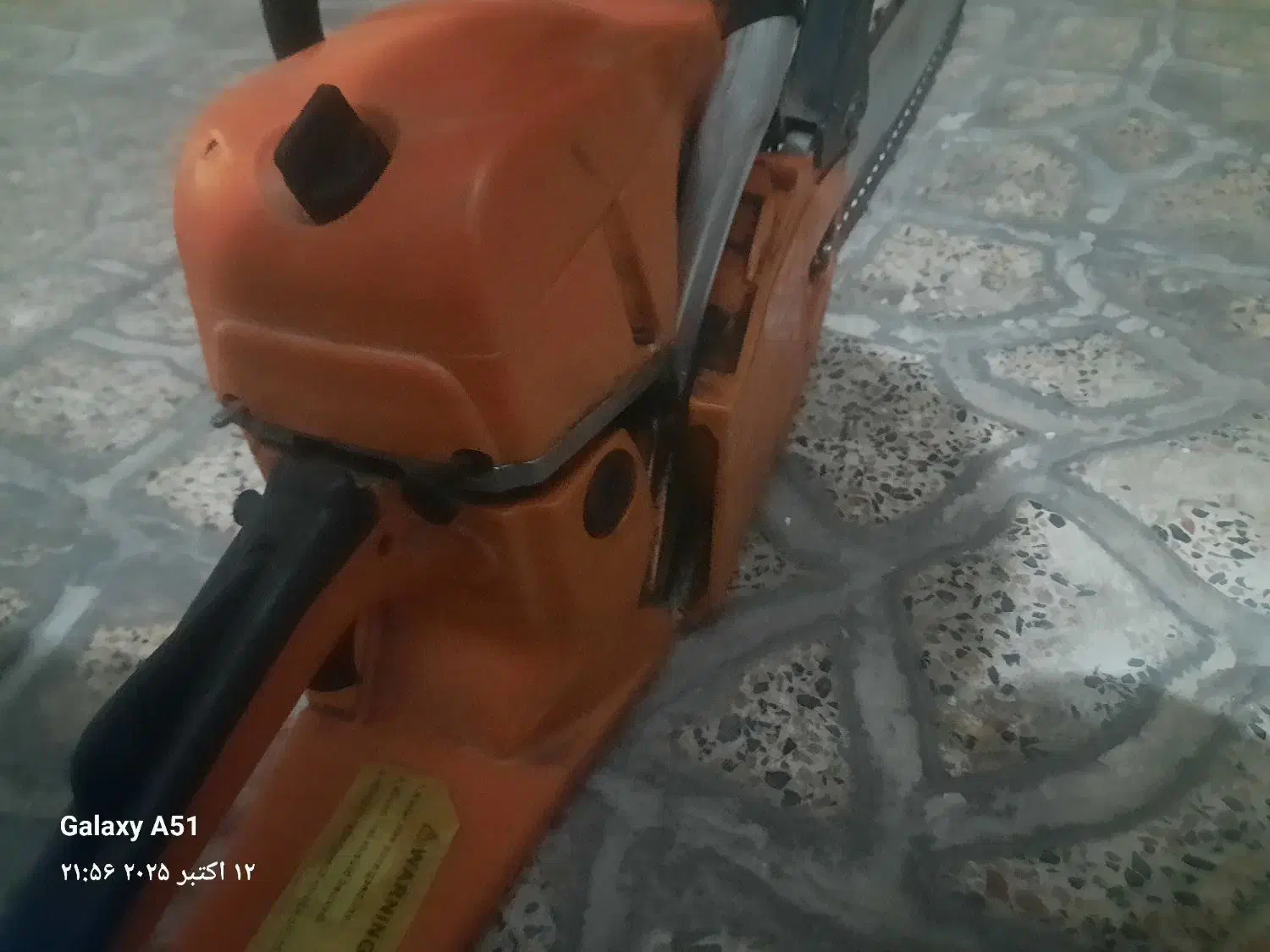 آره بنزینی اوکیم|ابزارآلات|کرج, حصار|دیوار