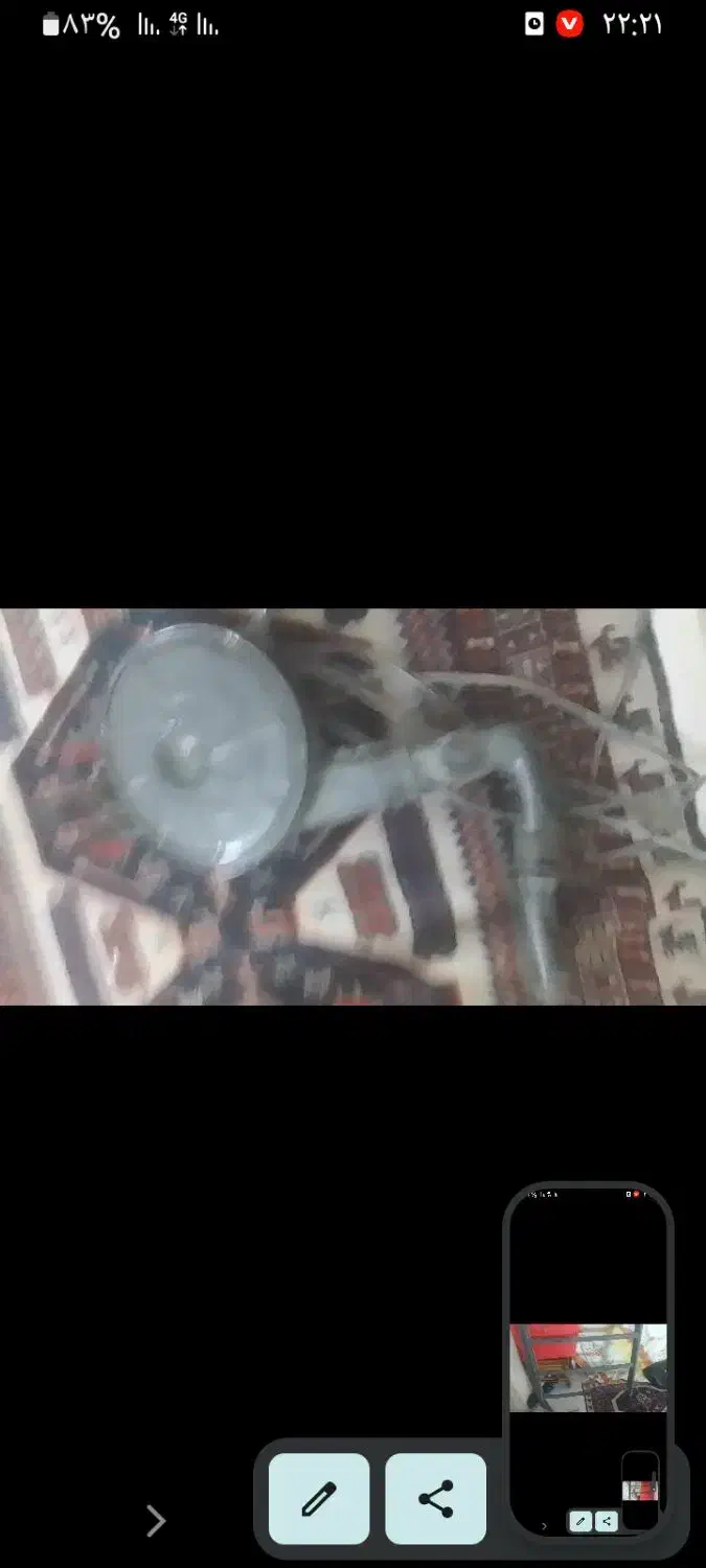 رادیات کولر رادیات آب پراید با فنهاش|قطعات یدکی و لوازم جانبی|مشهد, رستگار|دیوار