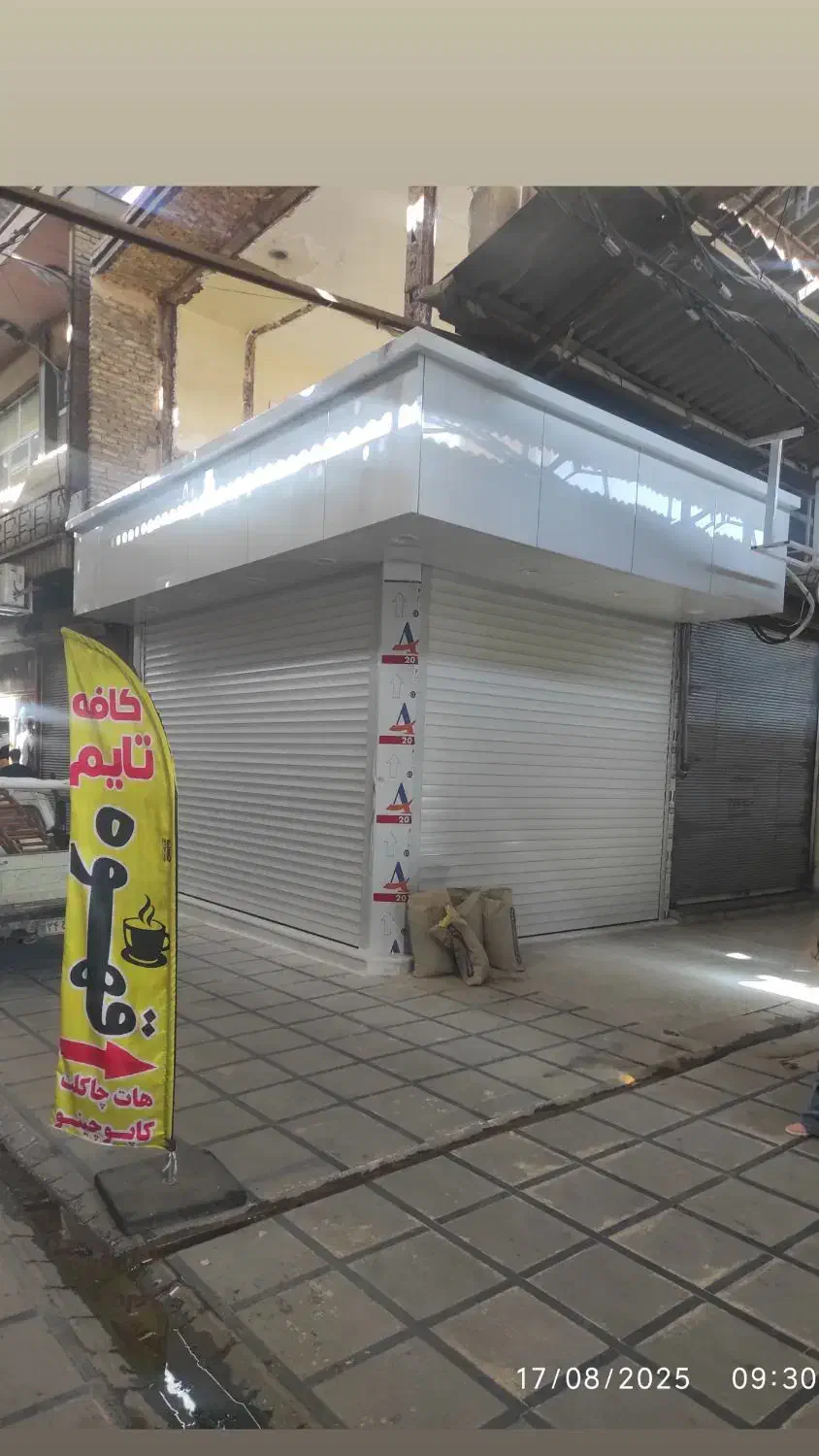 نصب و فروش کرکره برقی.جک پارکینگ.دوربین مداربسته.|خدمات پیشه و مهارت|میاندوآب, |دیوار