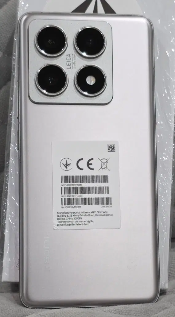 شیایومی ۱۴تی پرو Xiaomi 14T pro 512/12|موبایل|اهواز, کیانشهر|دیوار