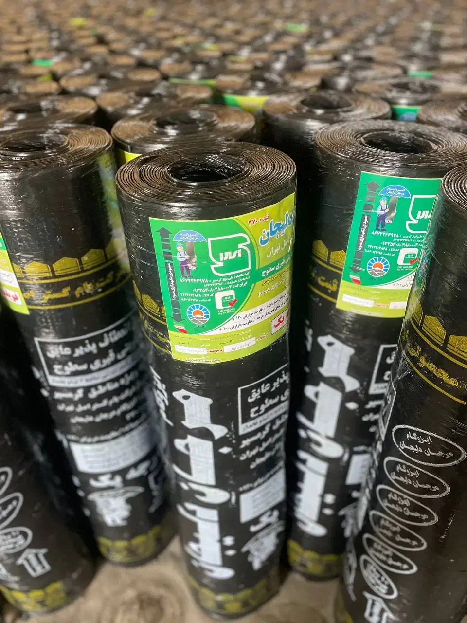 ایزوگام کاری|خدمات پیشه و مهارت|ساوه, |دیوار