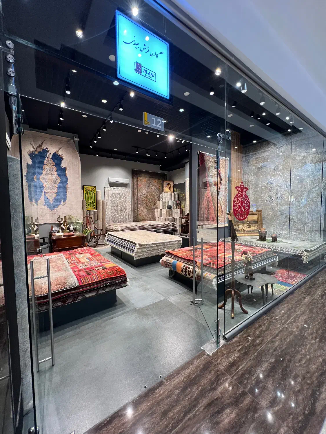 گالری فرش جیلانی بازار بهکیش|فرش|کیش, |دیوار