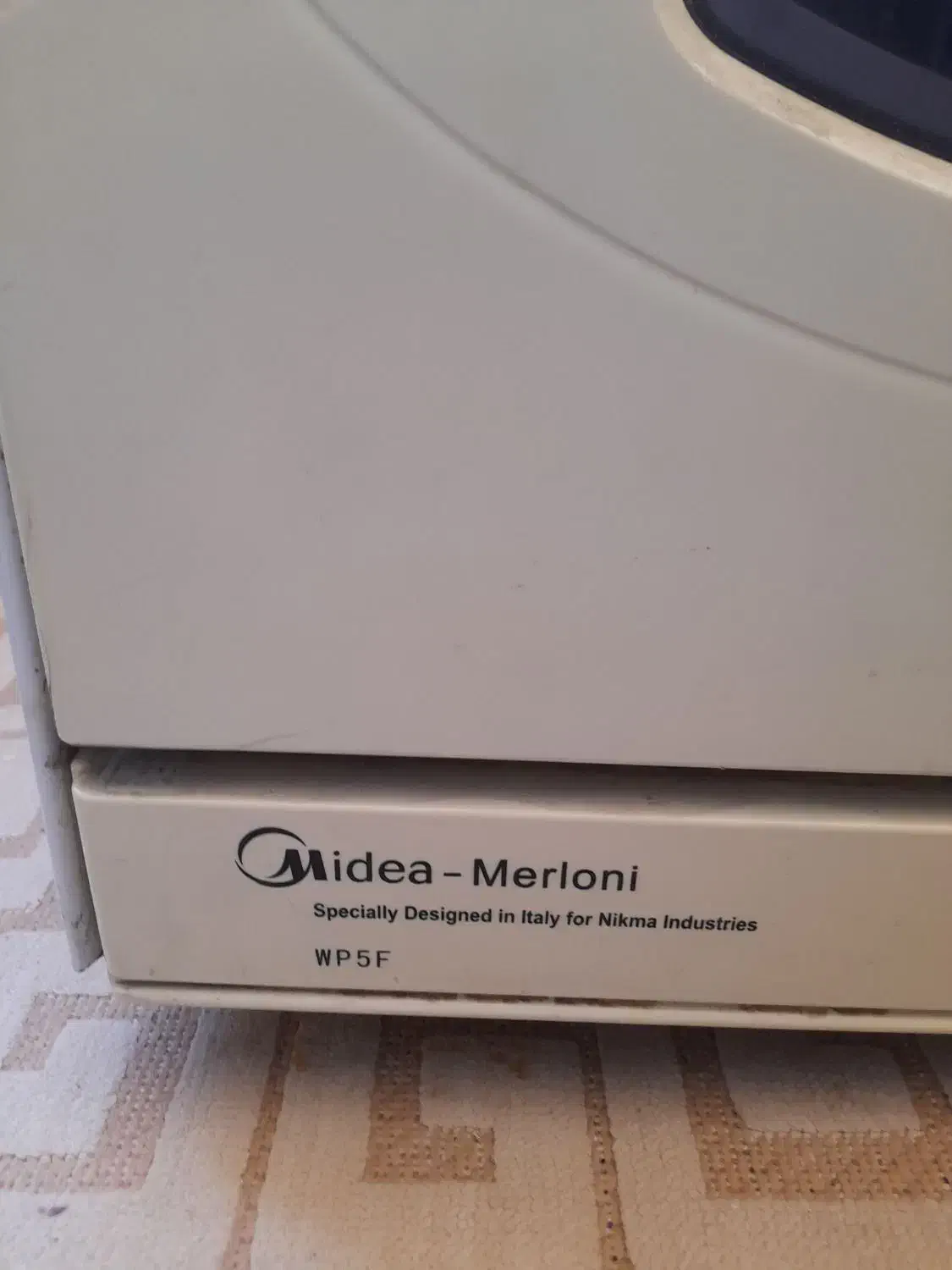 ماشین ظرفشویی|ماشین ظرفشویی|پردیس, فاز ۱|دیوار