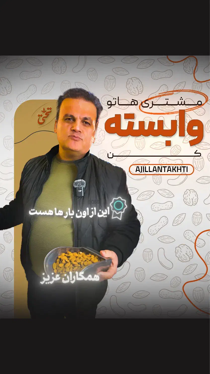 طراحی گرافیک لوگو تا تدوین وایرال با بهترین قیمت|خدمات رایانه‌ای و موبایل|تهران, آجودانیه|دیوار