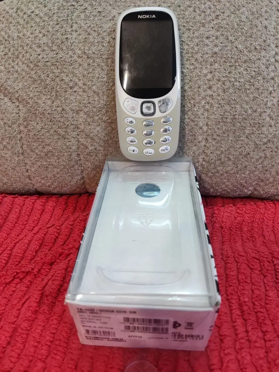 گوشی ساده|موبایل|خوی, |دیوار