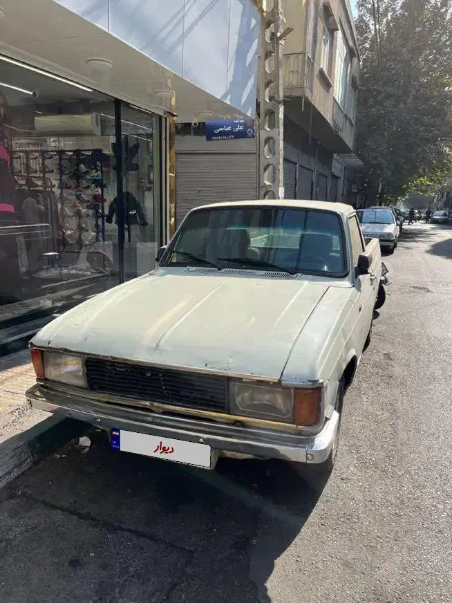 پیکان وانت مدل ۸۲|خودرو سواری و وانت|تهران, فلاح|دیوار