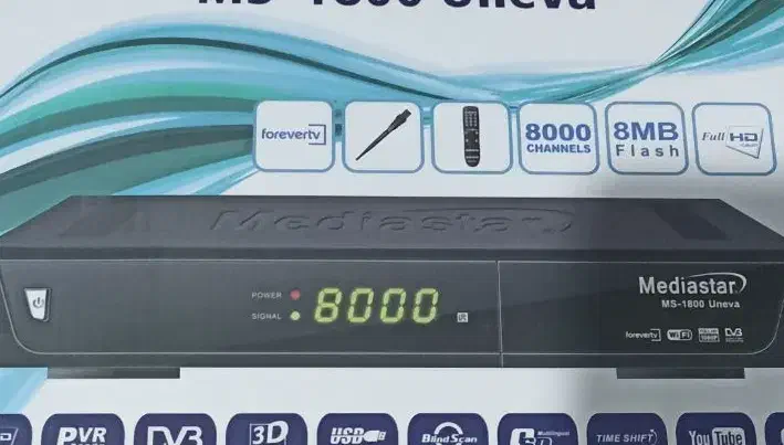 گیرنده دیجیتال|صوتی و تصویری|بابلسر, |دیوار