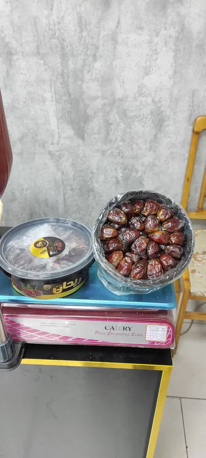 خرما و رطب نخل طلایی|عمده‌فروشی|اصفهان, گلزار|دیوار