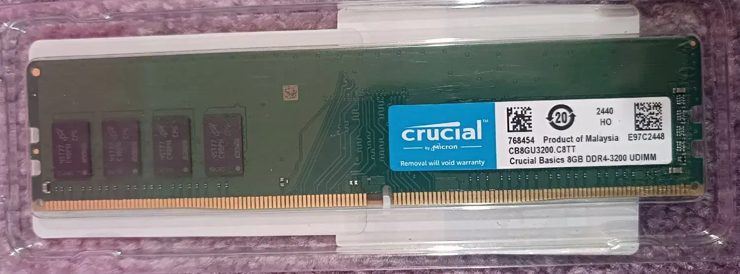 رم 8 گیگ DDR4|قطعات و لوازم جانبی رایانه|خورموج, |دیوار