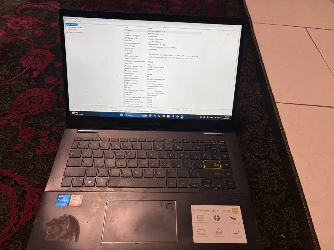 لپتاپ ایسوس|رایانه همراه|تهران, نیروی هوایی (پیروزی)|دیوار