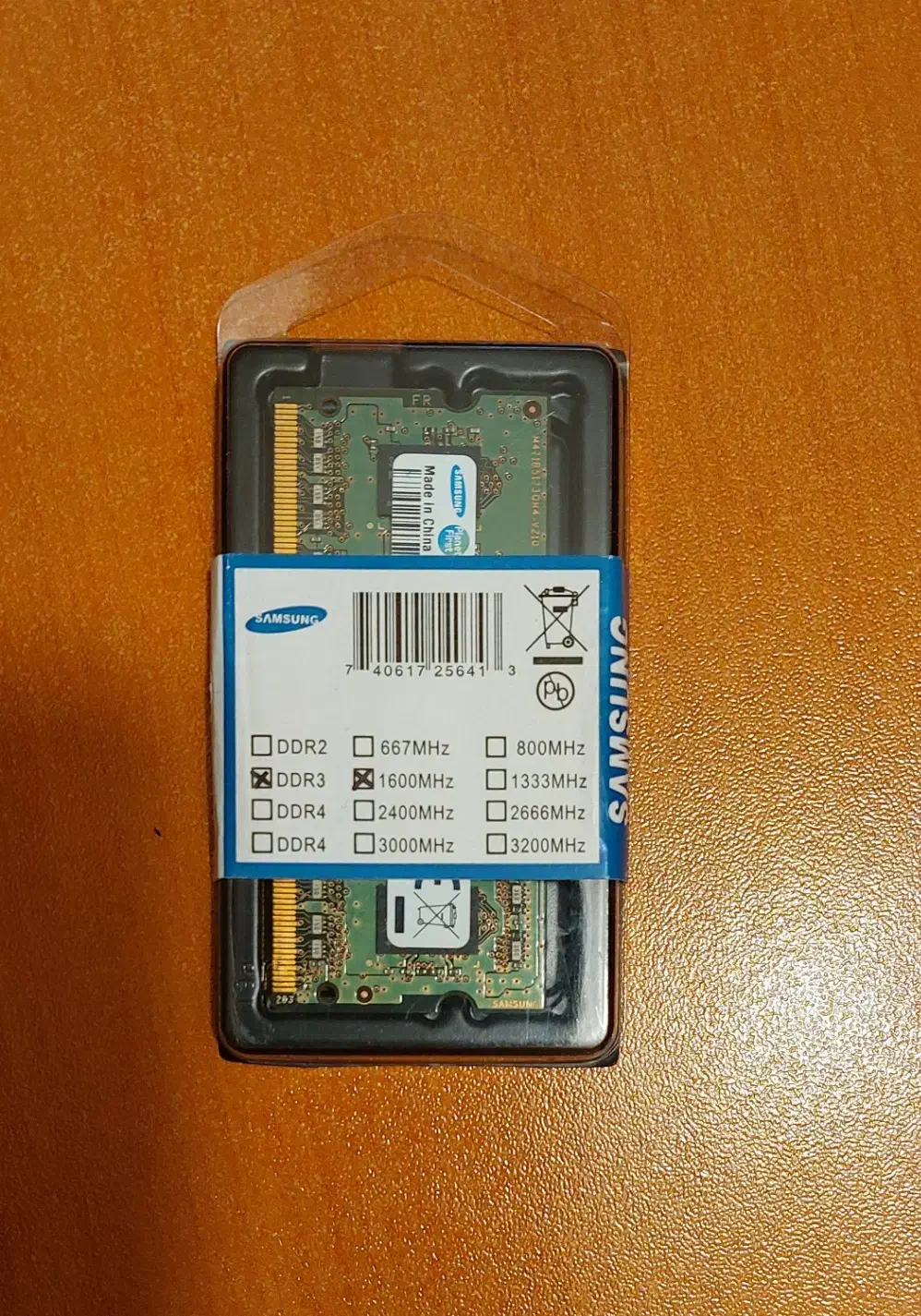 قطعات لپ تاپ لنوو Z500 رم،LCD،شارژر،تاچ پد،بردها|قطعات و لوازم جانبی رایانه|قزوین, |دیوار