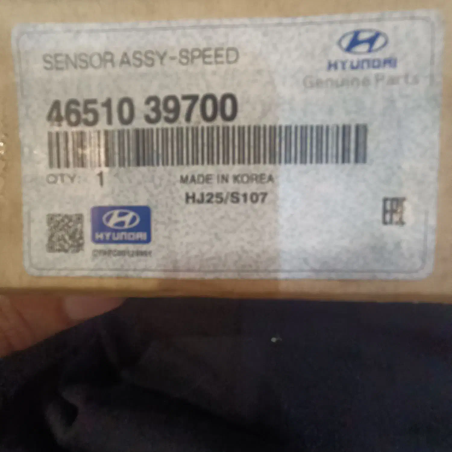 سنسور کیلومتر نو هیوندای و کیا اصلی|قطعات یدکی و لوازم جانبی|سنگر, |دیوار