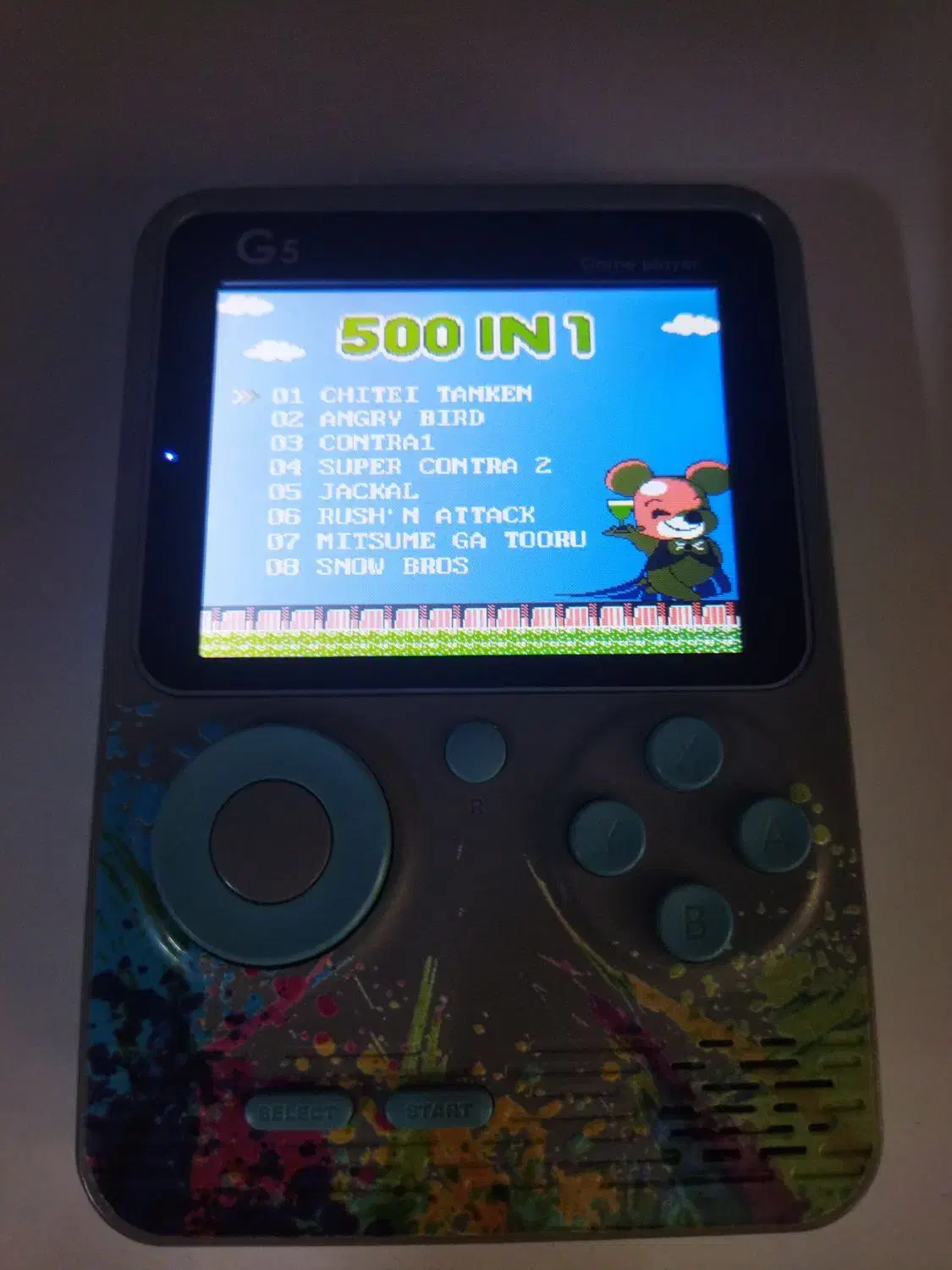 آتاری|کنسول، بازی ویدئویی و آنلاین|گنبد کاووس, |دیوار