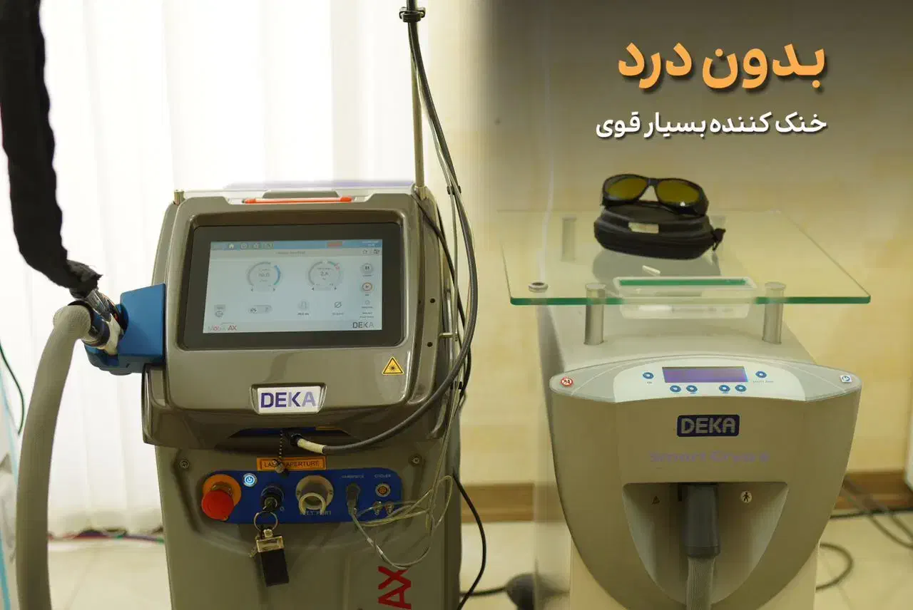 لیزر موهای زائد کل بدن فقط با 590|خدمات آرایشگری و زیبایی|کرمانشاه, |دیوار