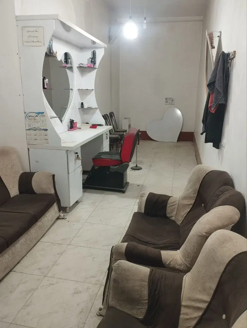 وسایل|مبلمان خانگی و میز عسلی|بناب, |دیوار