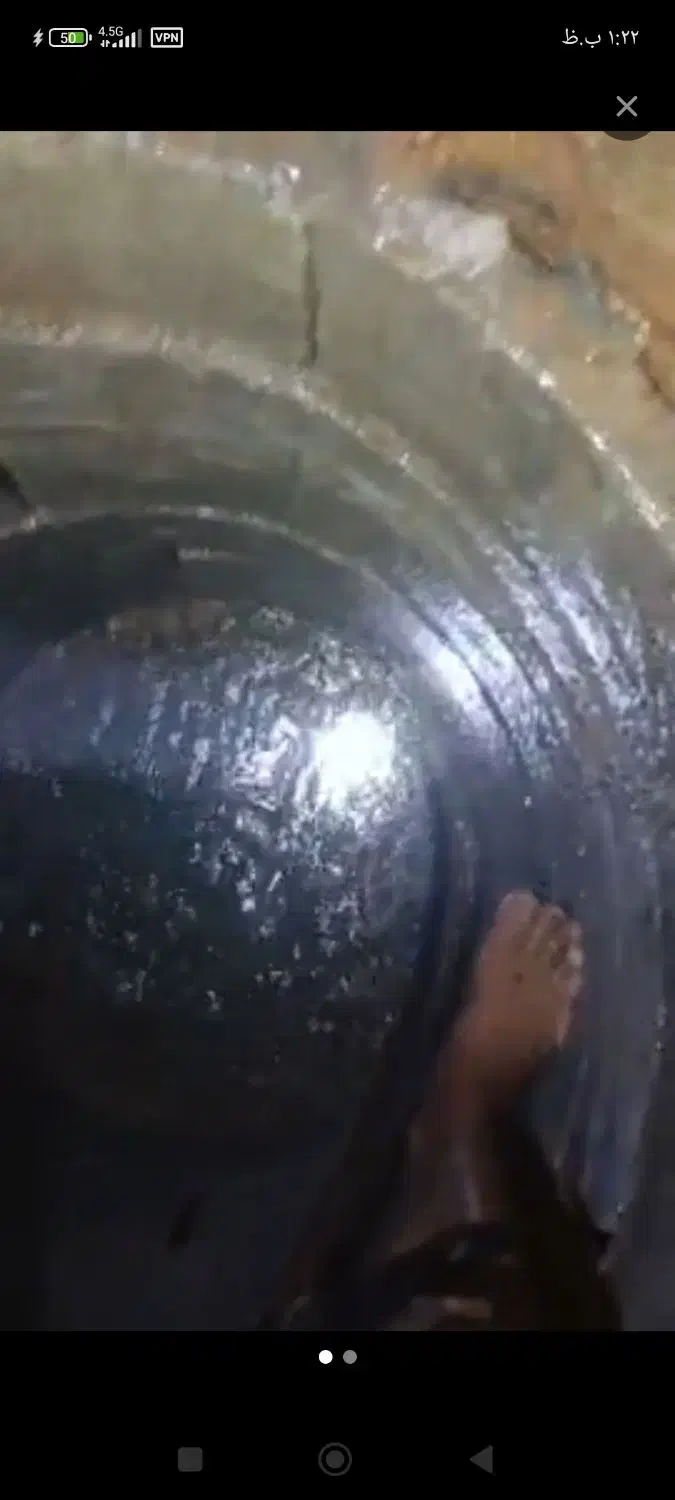 مقنی چاه|خدمات پیشه و مهارت|سیرجان, |دیوار