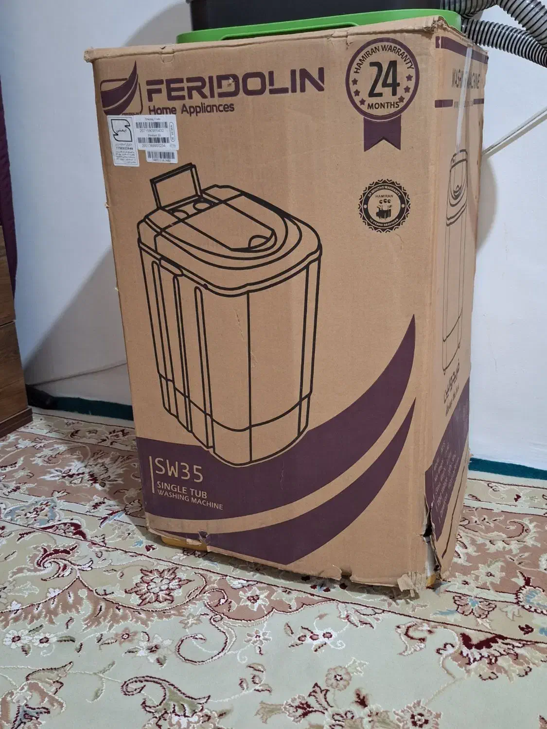 مینی واش نو استفاده نشده|ماشین لباسشویی و خشککن لباس|نشتارود, |دیوار