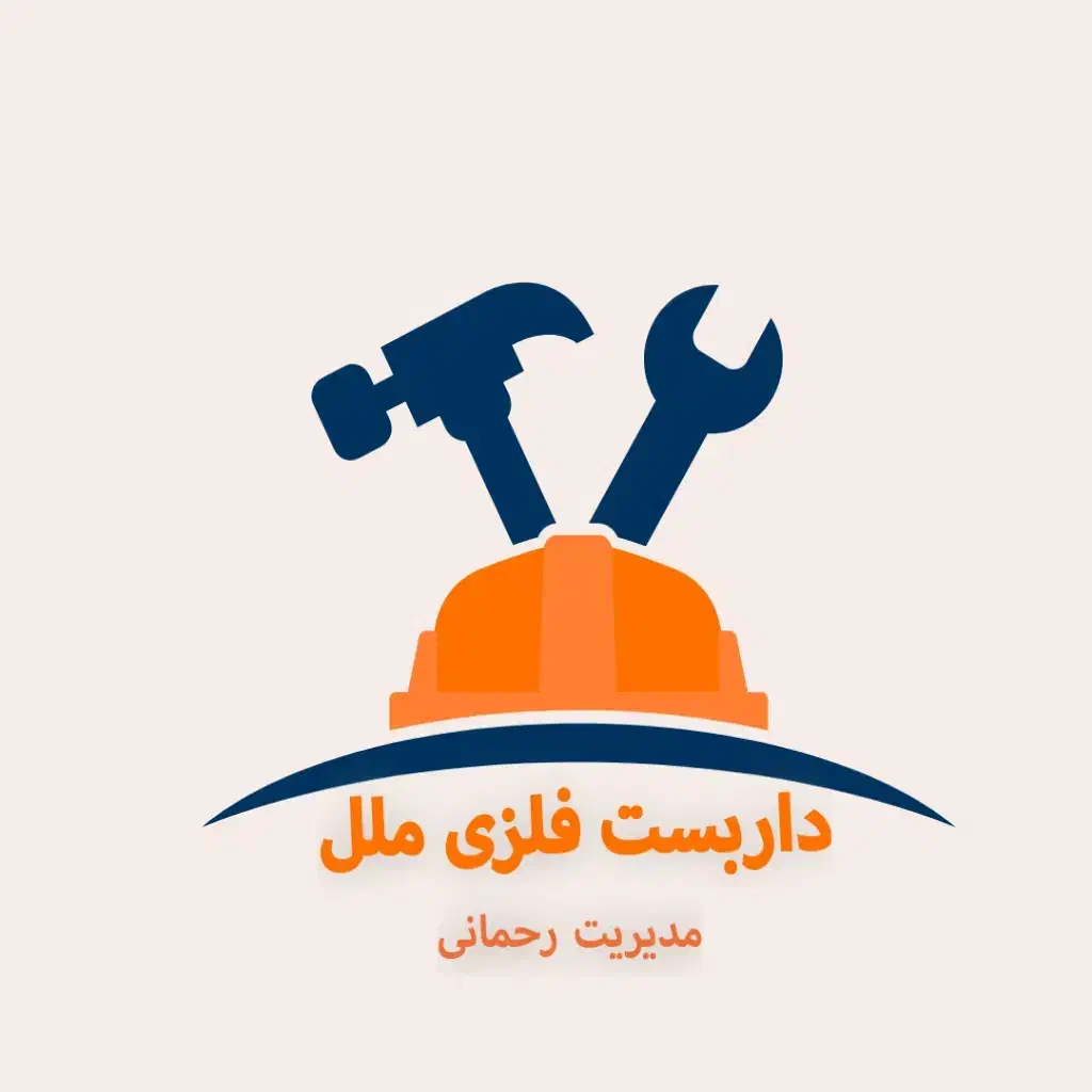 داربست فلزی ملل|خدمات پیشه و مهارت|چمستان, |دیوار