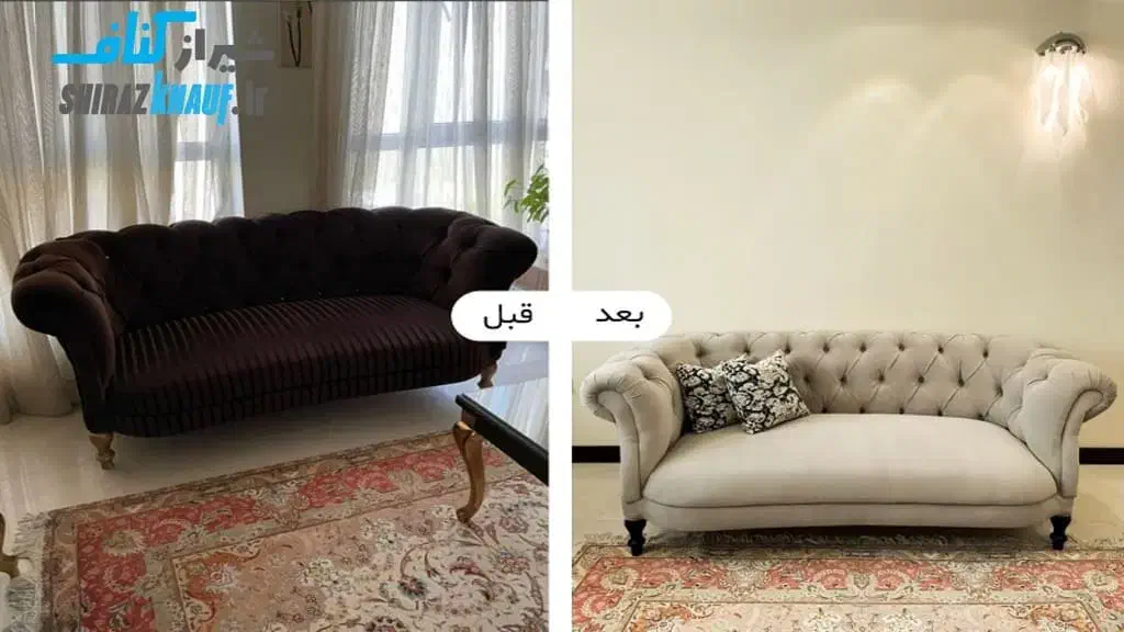 تعمیر انواع مبلمان|مبلمان خانگی و میز عسلی|رباط‌کریم, وهن آباد|دیوار