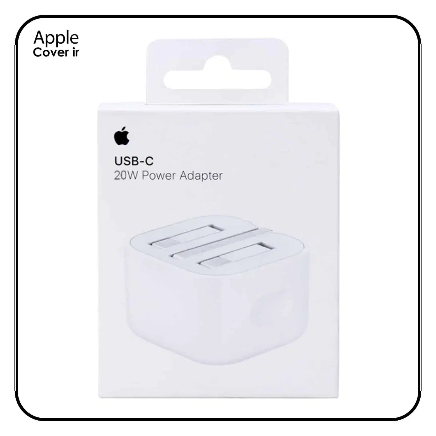 آداپتور 20 وات اورجینال اصلی|لوازم جانبی موبایل و تبلت|زابل, |دیوار