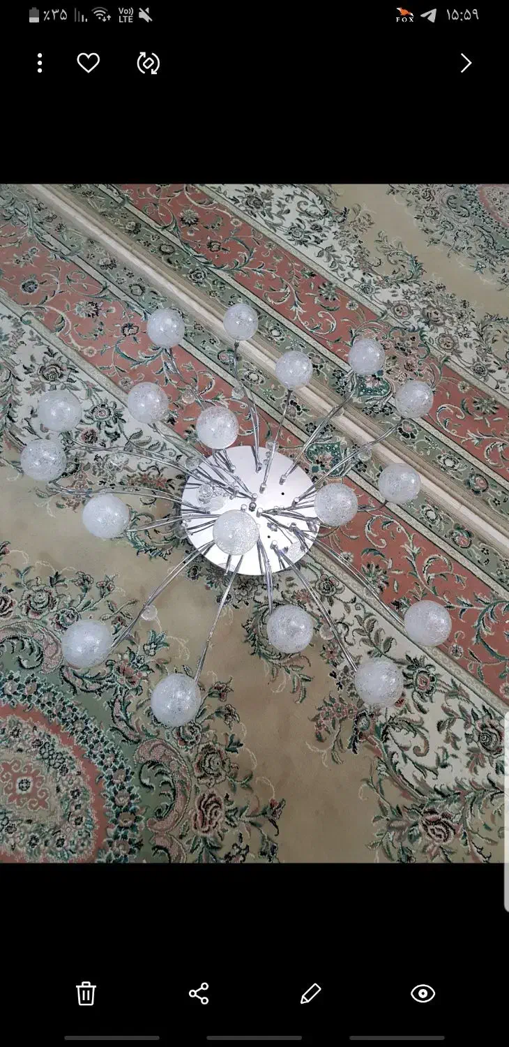 لوستر شیک سقفی با کنترل|لوستر و چراغ آویز|همدان, |دیوار