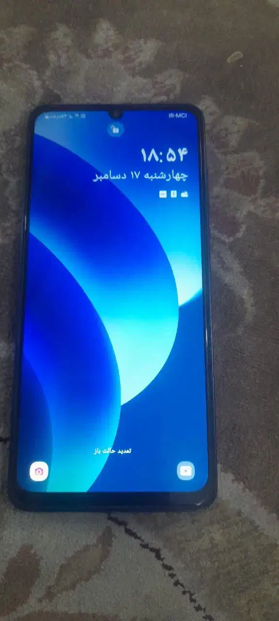 گوشی a06|موبایل|تهران, مسعودیه|دیوار