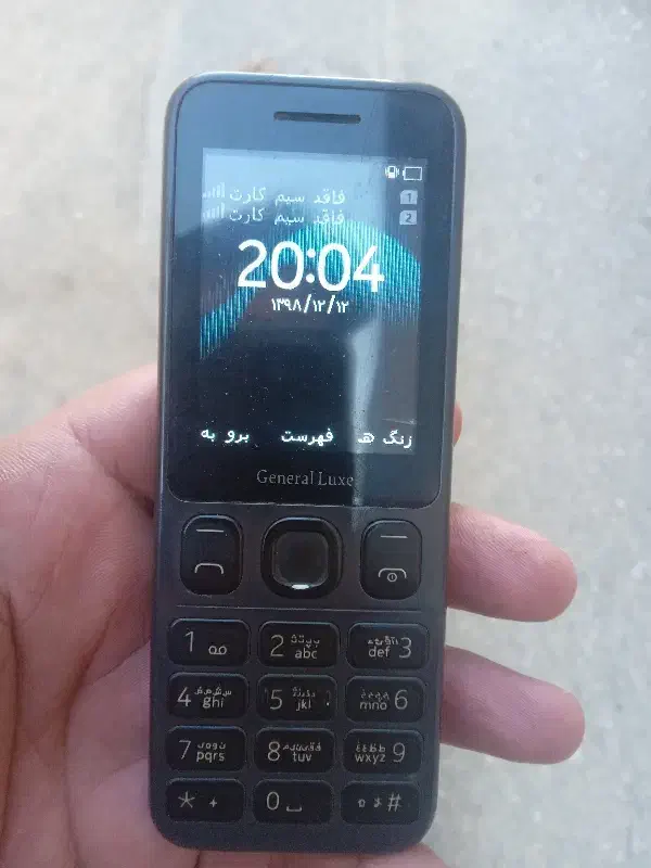 گوشی ساده|موبایل|مریوان, |دیوار