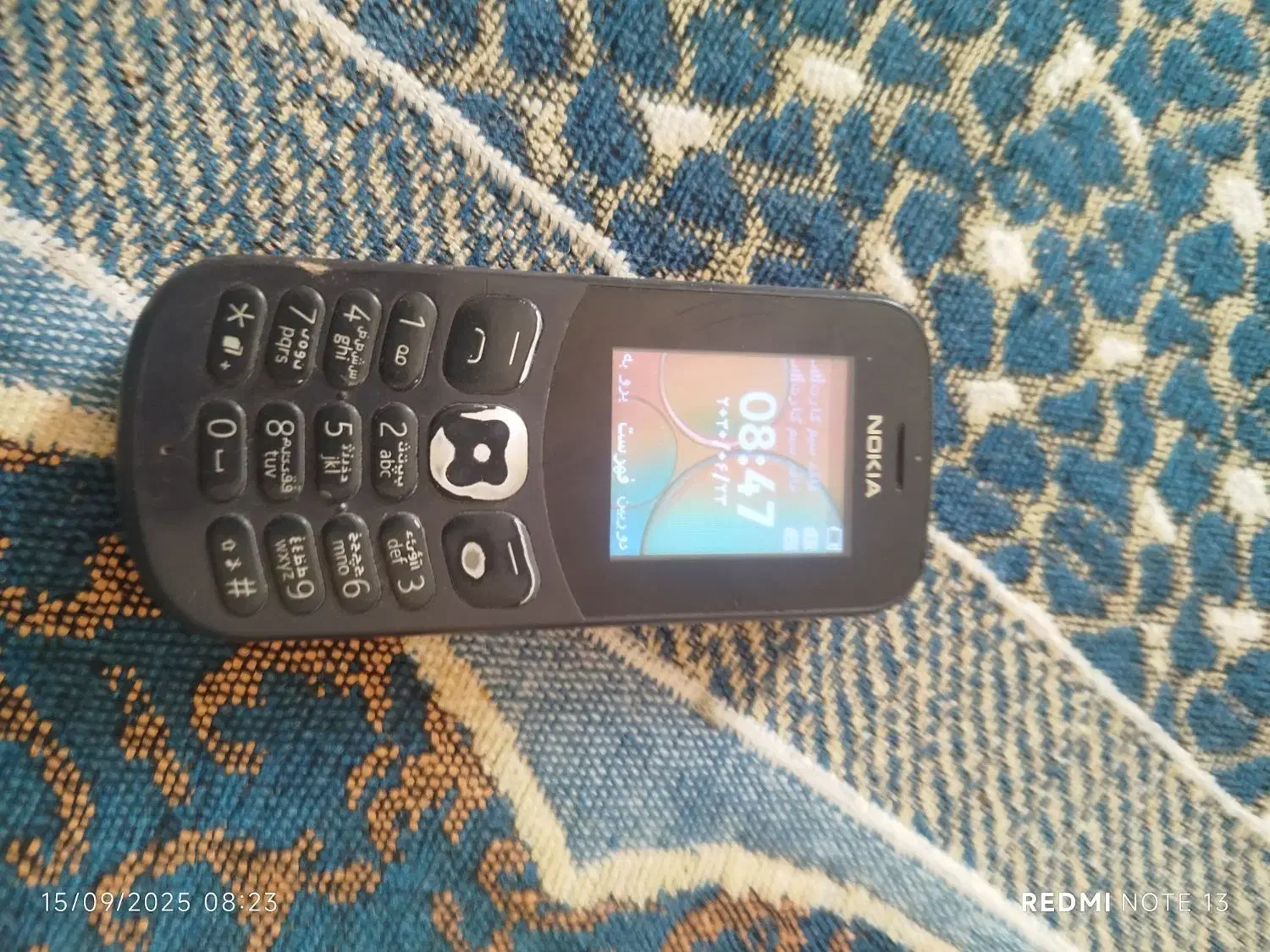 گوشی نوکیا|موبایل|زابل, |دیوار