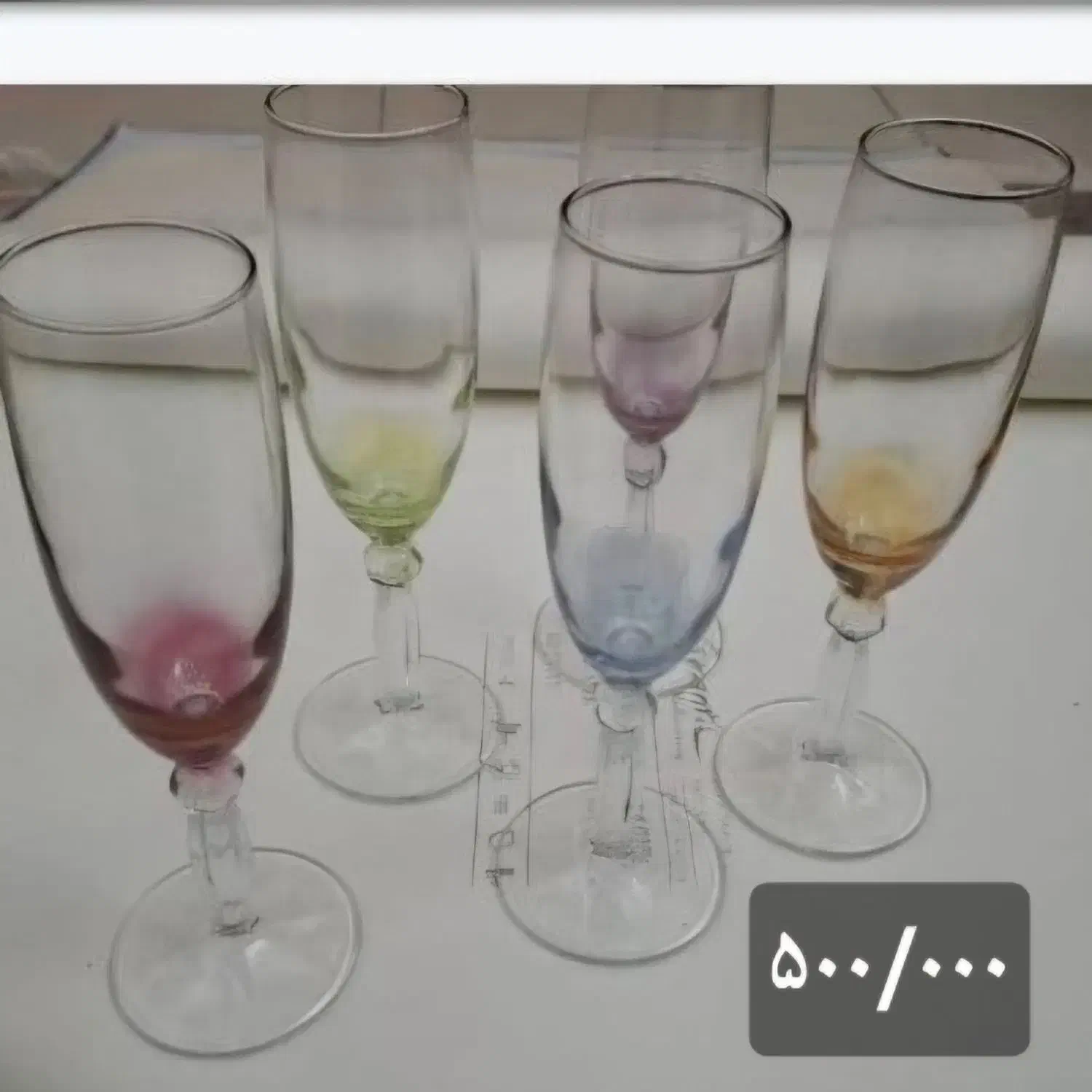 میوه خوری والتر آلمان|ظروف سرو و پذیرایی|رشت, ساغری سازان|دیوار