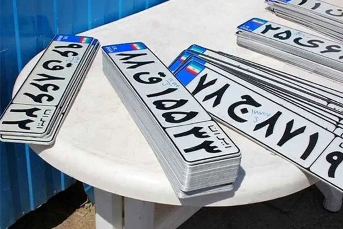 نوبت دهی تعویض پلاک برای همه شهر ها|خدمات موتور و ماشین|بوشهر, |دیوار