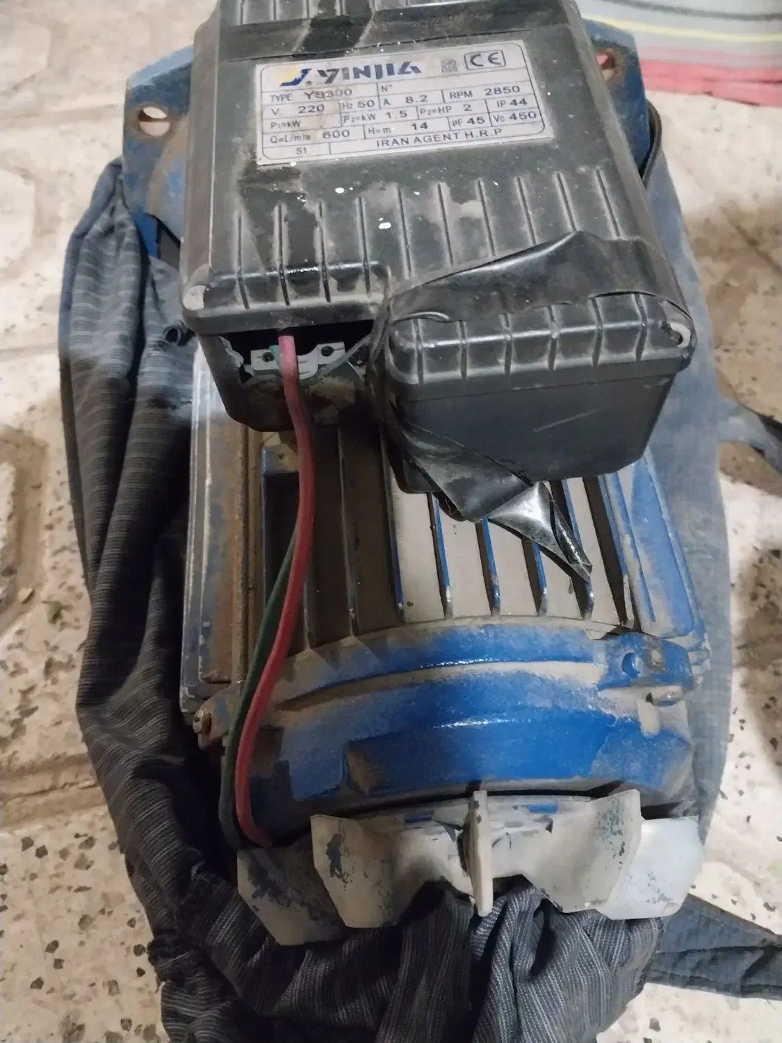 پمپ آب|ابزارآلات|مشهد, نظام دوست|دیوار