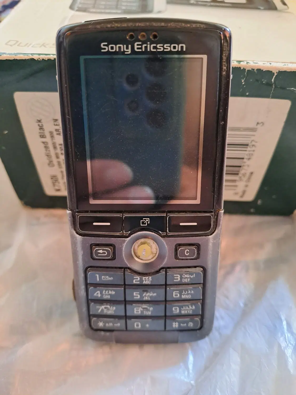 گوشی سونی اریکسون k750i|موبایل|صدرا-فارس, فاز ۱|دیوار