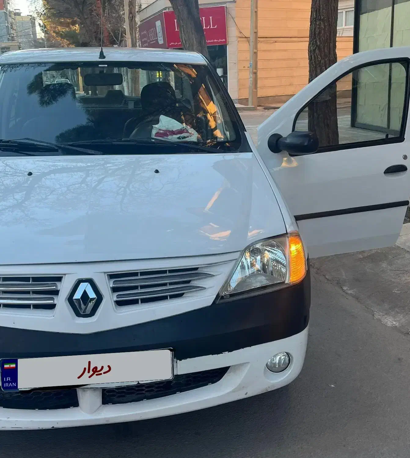 ال نود سفید ۹۵|خودرو سواری و وانت|بجنورد, |دیوار