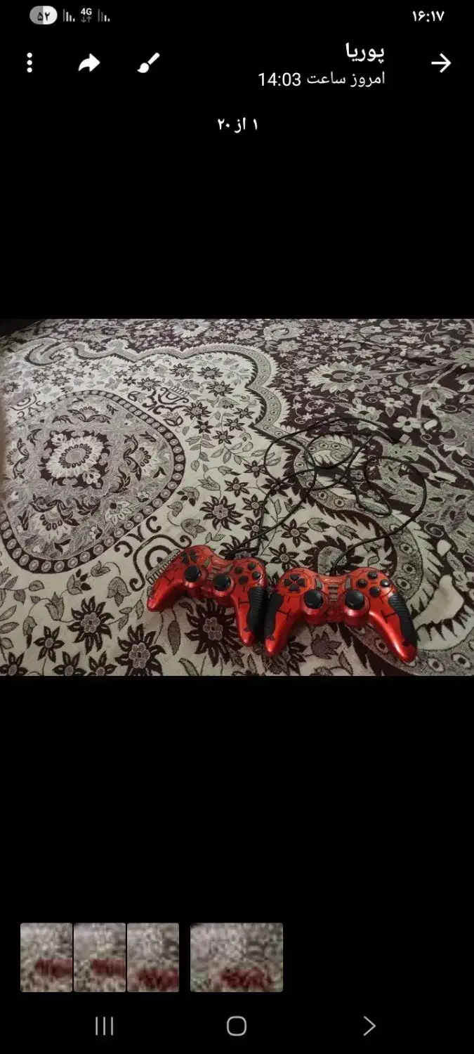 دسته بازی|کنسول، بازی ویدئویی و آنلاین|نظرآباد, رسالت|دیوار