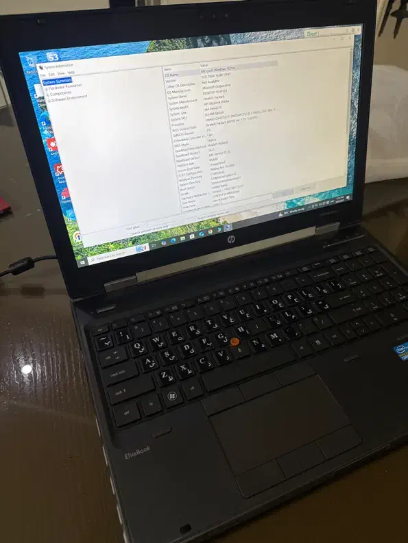 لپ تاپ استوم صنعتی hp|رایانه همراه|کرج, حاجی آباد|دیوار