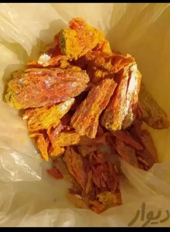 پخش نوره زرنیخ طلایی طبیعی درمانی|آرایشی، بهداشتی، درمانی|مینودشت, |دیوار