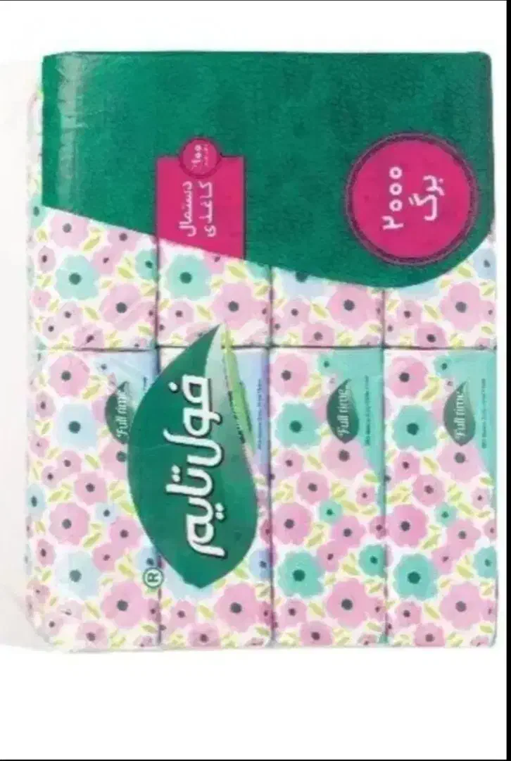 دستمال کاغذی 500برگ فول تایم|مواد شوینده و دستمال کاغذی|مشهد, کارمندان دوم|دیوار