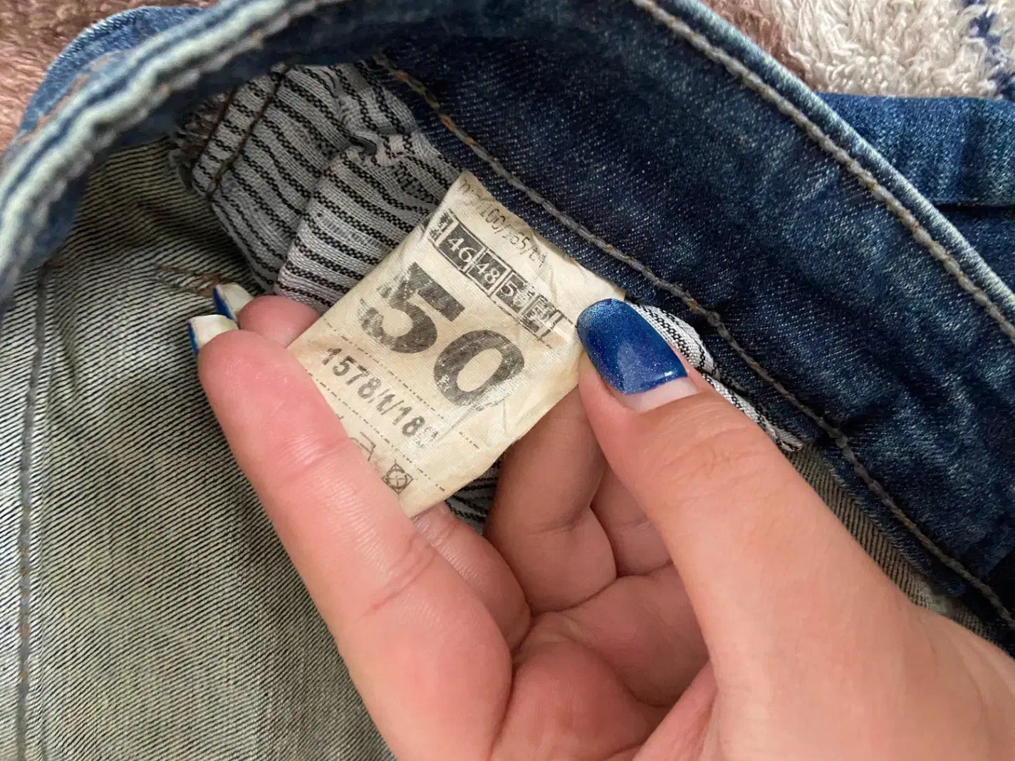 لباس|لباس|شاهرود, |دیوار