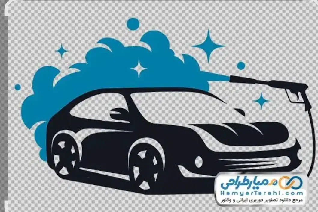 استخدام درکارواش|استخدام سرایداری و نظافت|خوی, |دیوار